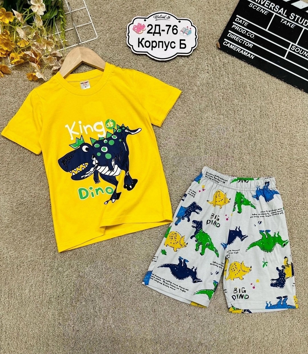 пижама для мальчика,костюм детский футболка и шорты,комплект костюм,костюм детский,комплект футболка