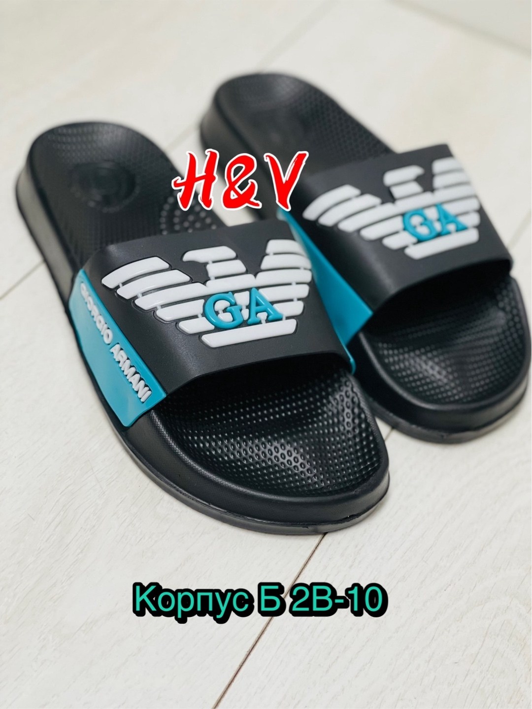 мужские шлепанцы,шлепанцы эмпорио армани,шлепки эмпорио армани мужские,,шлепанцы летние мужские