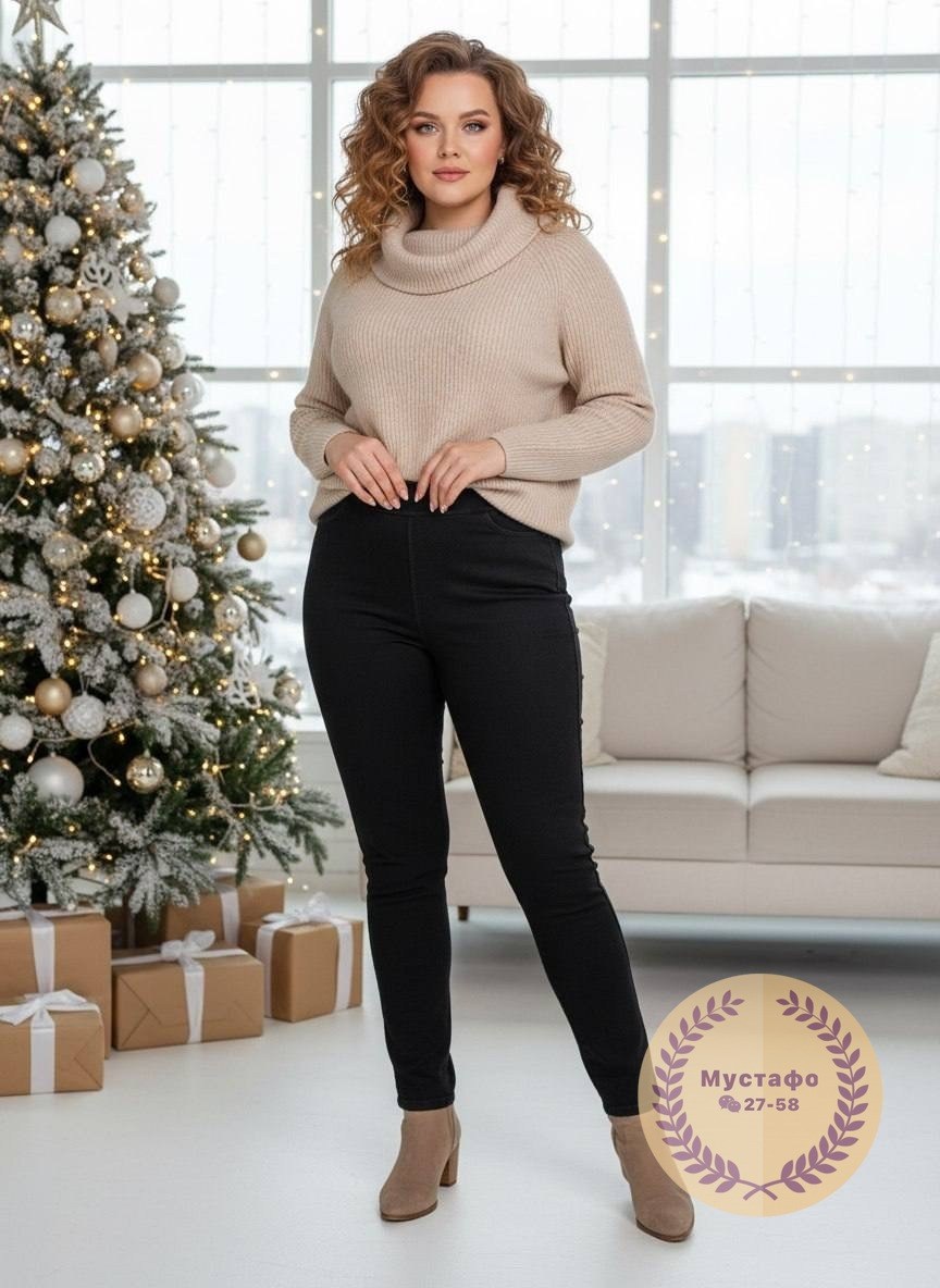 брюки джинсы,брюки женские на флисе,повседневные брюки,джеггинсы теплые,джинсы джеггинсы