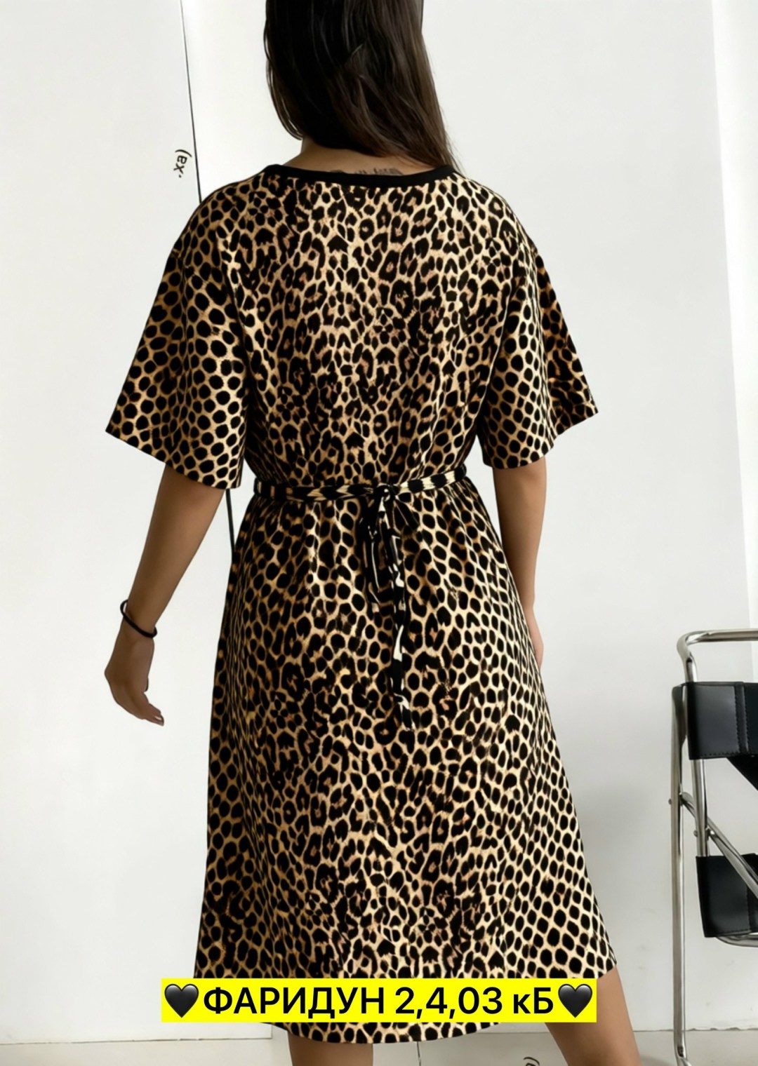 халат женский домашний,халат женский,халат женский домашний на молнии,халат леопардовый,халат женский домашний на молнии большие размеры