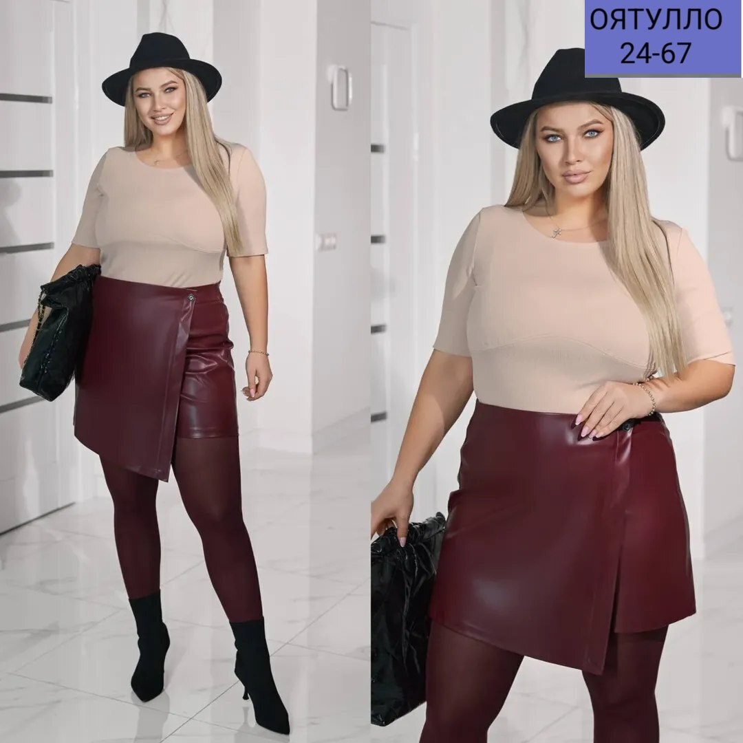 шорты юбка женские,юбка,кожаная юбка,юбка женская,юбка из экокожи