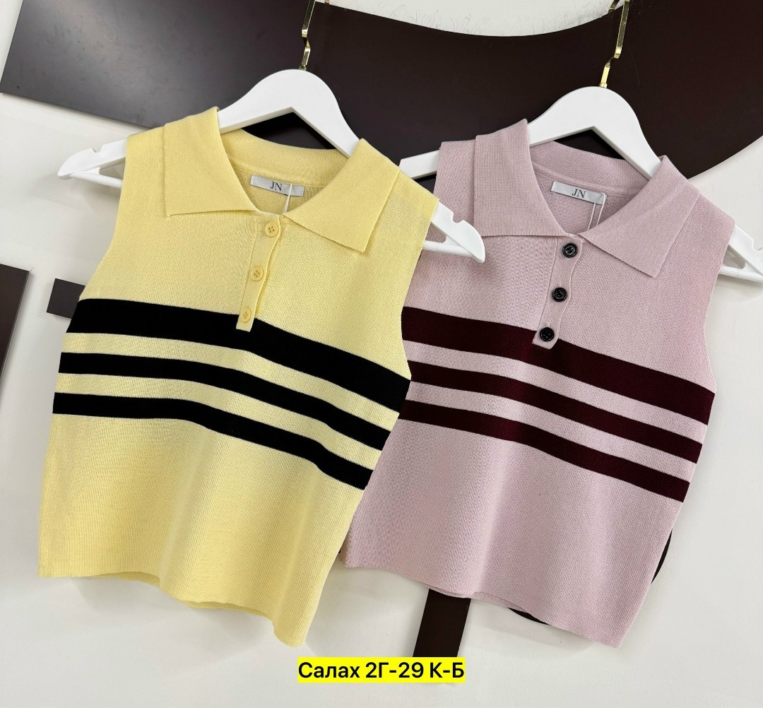 вязаный жилет,женская кофта,женский вязаный жилет,трикотажный жилет,кофточка