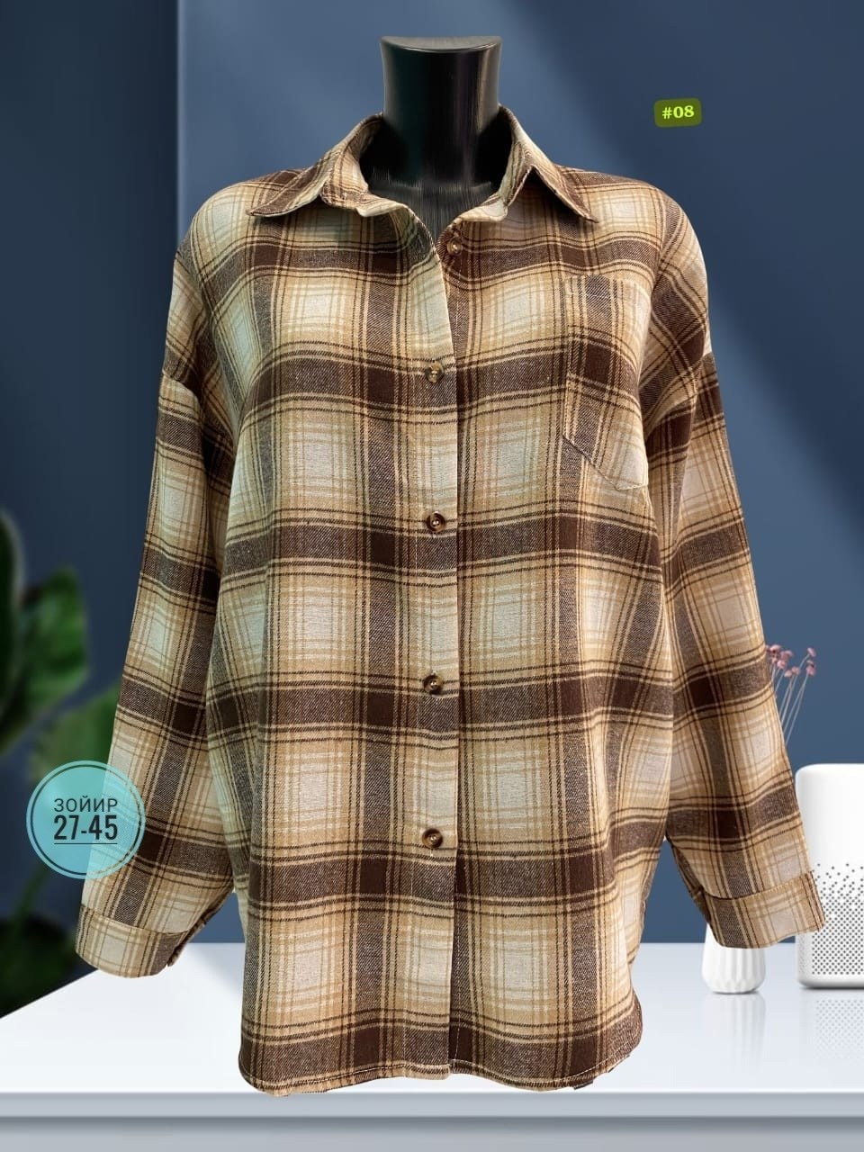 женская рубашка,рубашка в клетку женская,рубашка oversize клетка варенка bem style,рубашка женская оверсайз в клетку,рубашка в клетку