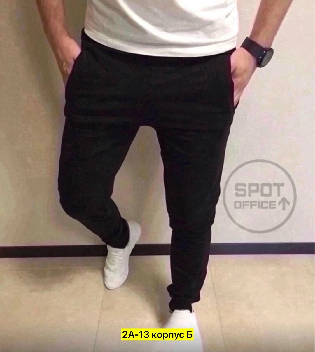брюки спортивные джоггеры,мужские спортивные брюки,мужские спортивные штаны,спортивные брюки,штаны мужские