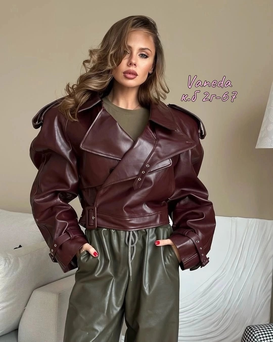 стильная укороченная косуха из экокожи,укороченная косуха из экокожи,дизайнерская кожаная куртка косуха 42-44-46-48,кожаные женские куртки,косуха оверсайз короткая кожаная куртка koshkinbrend