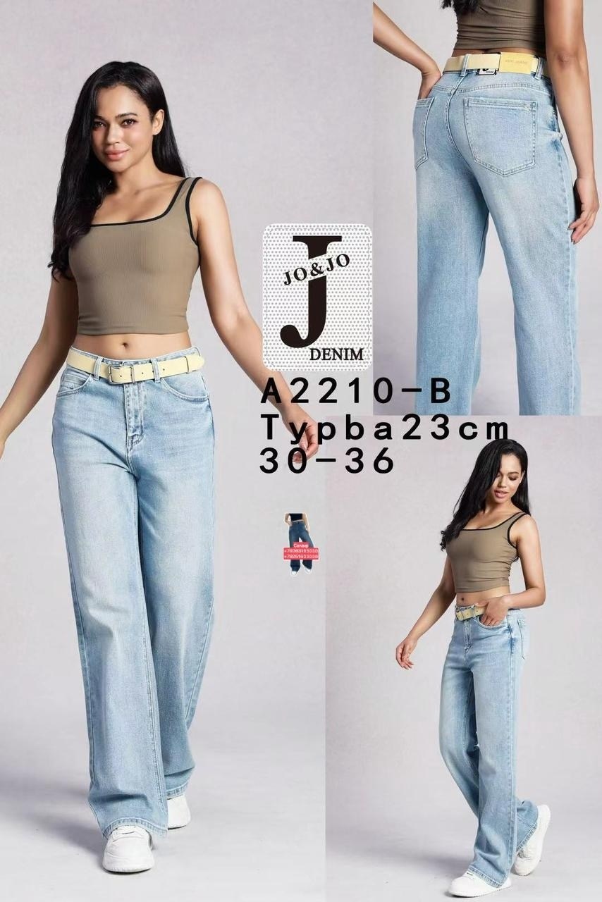 женские джинсы,джинсы широкие,джинсы клеш женские,джинсы брюки,джинсы трубы женские