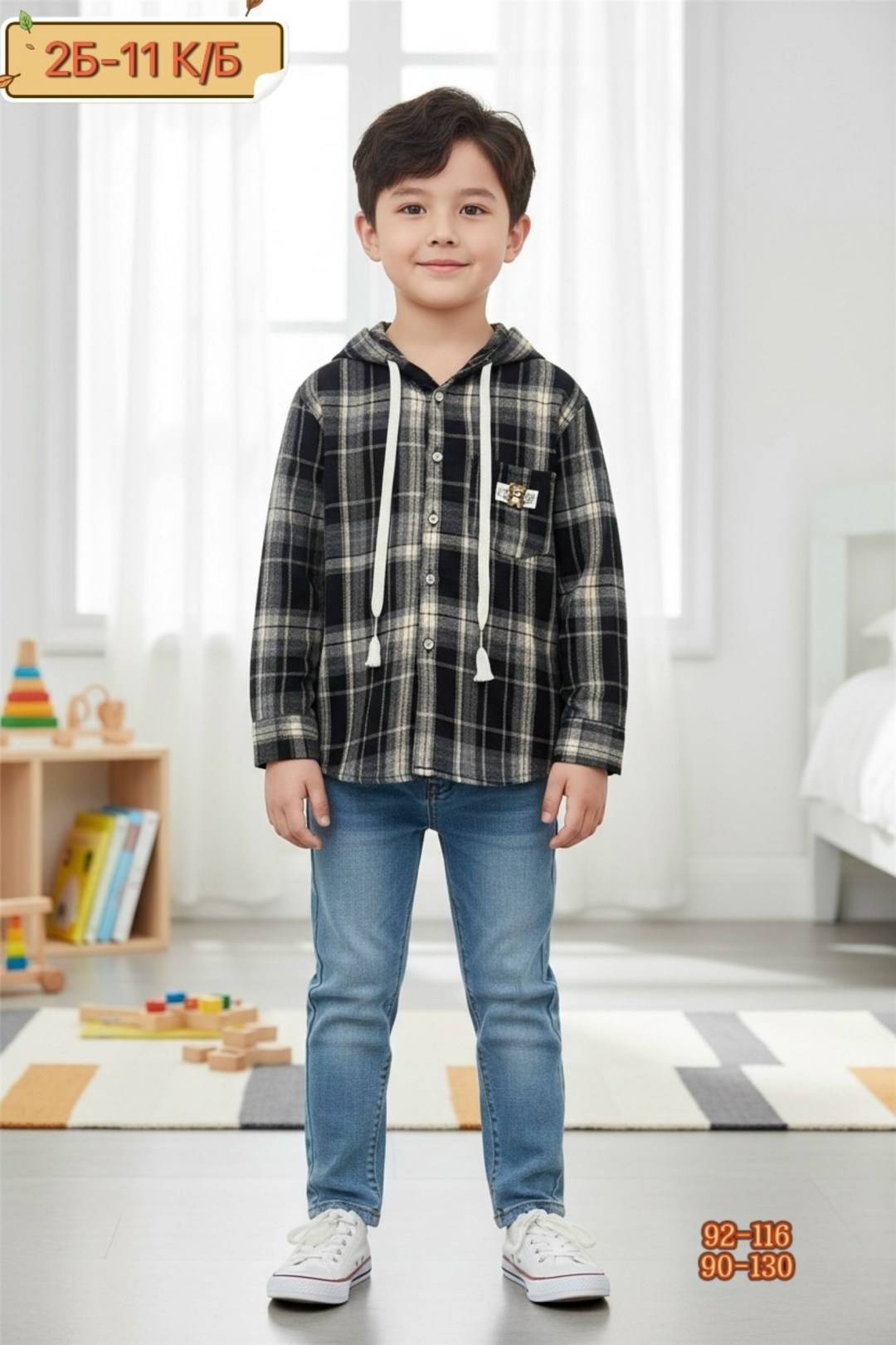 рубашка с капюшоном,рубашка в клетку с капюшоном для мальчика,рубашка с капюшоном для мальчика,детская рубашка в клетку с капюшоном,клетчатая рубашка с капюшоном