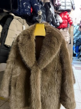 Верхняя одежда