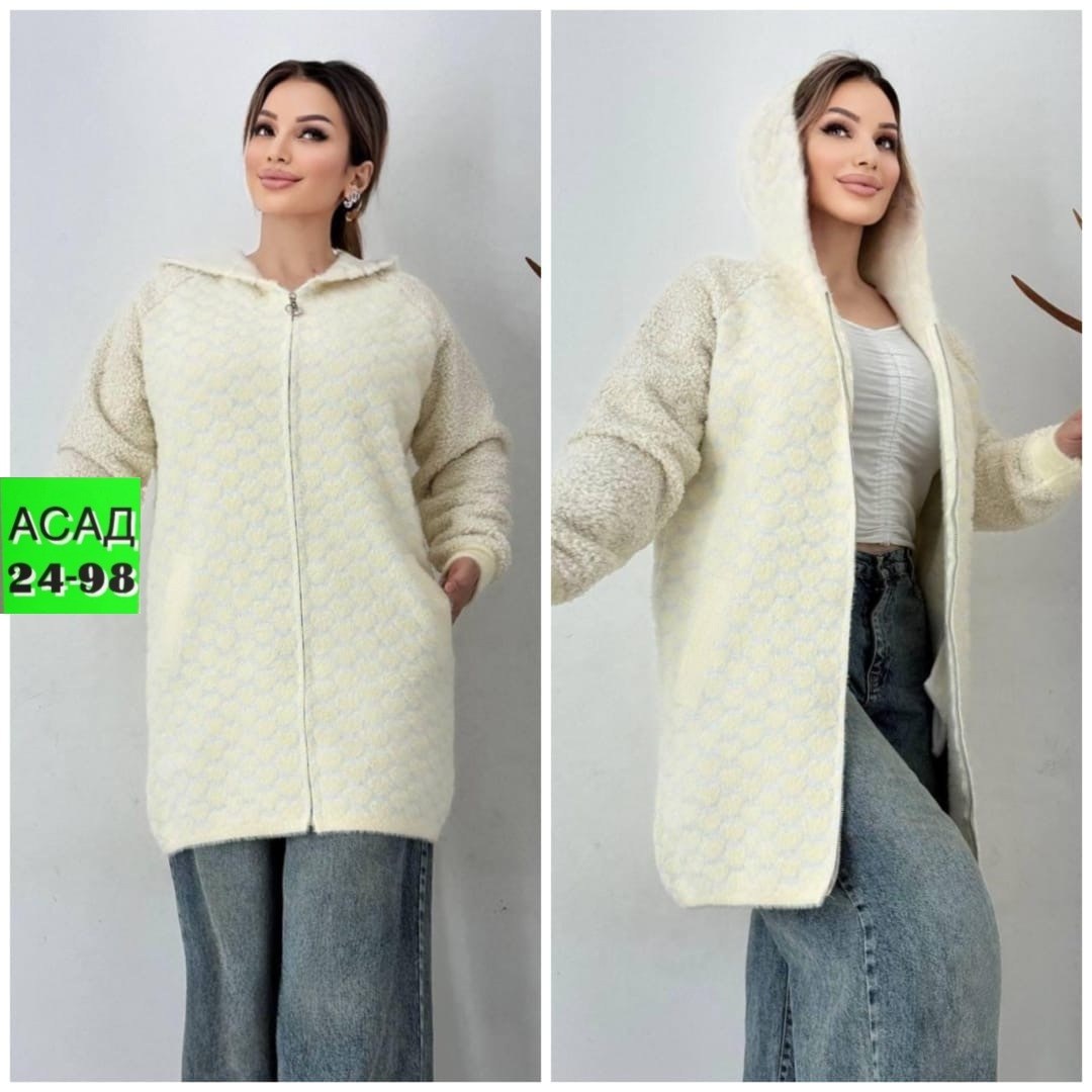 кардиган,женские кардиганы,кофта кардиган,кофта теплая,кардиган с капюшоном