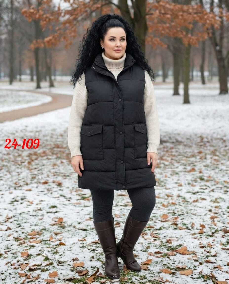 женская куртка, куртки женские,куртки ,жилетки женские,куртка зимняя женская больших размеров bloom fashion