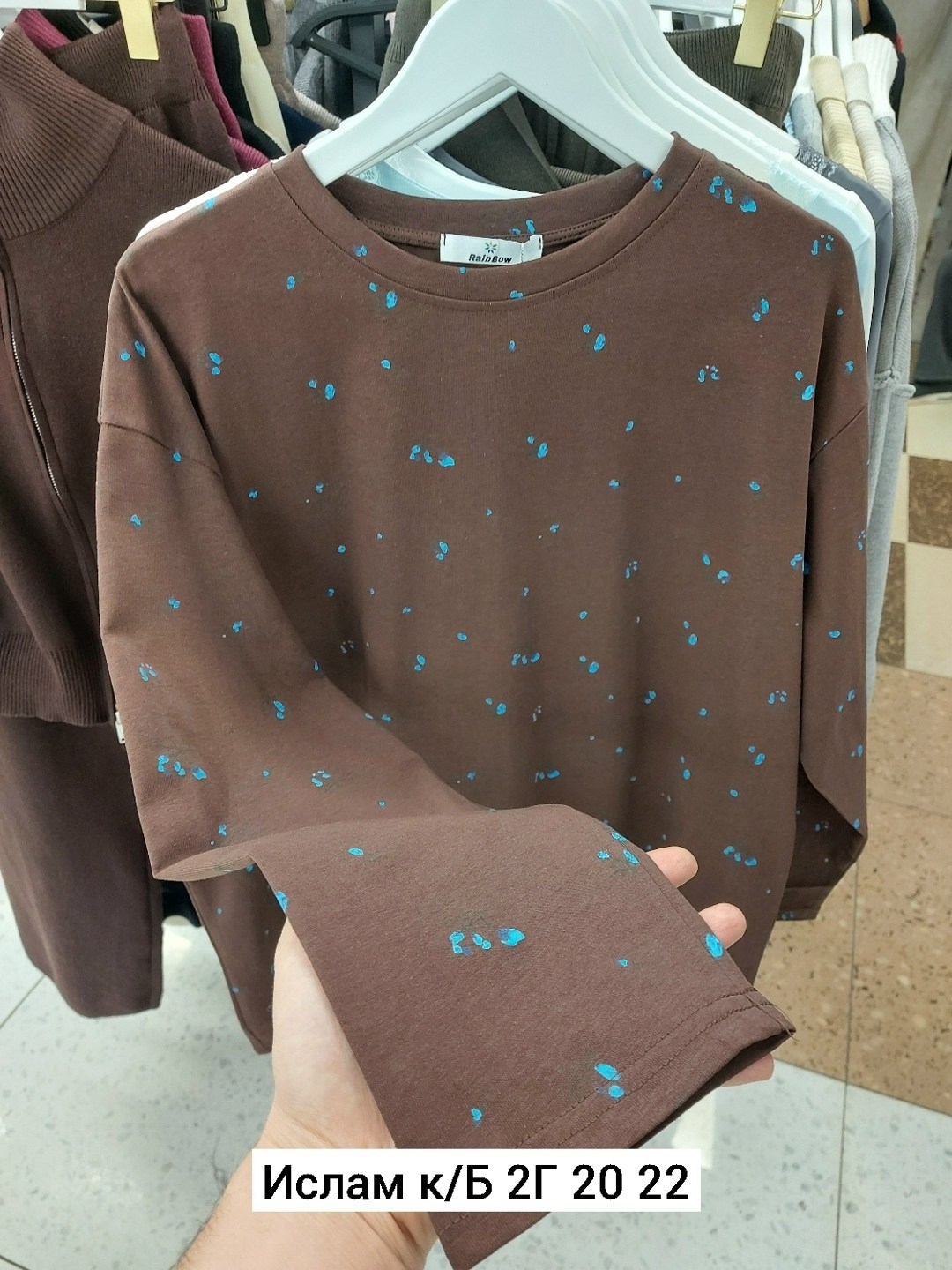 женские кофты,,одежда для женщин,кофта кашемир