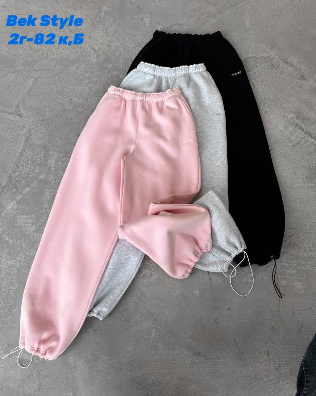 штаны свободные,штаны на флисе,спортивные брюки,повседневные брюки,женские спортивные штаны
