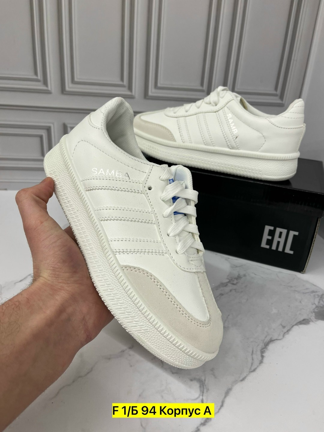 кроссовки женскиe,,кроссовки adidas,кроссовки кеды,кроссовки эко