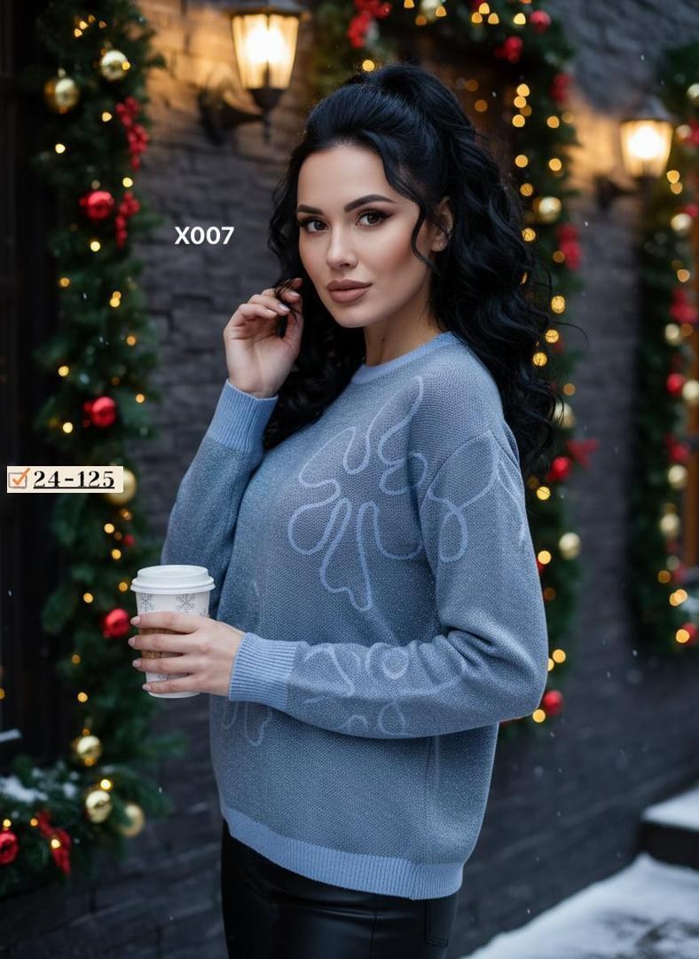 кофта женская,кофта,кофта женская свитер,трикотажный свитер,кофта свитер