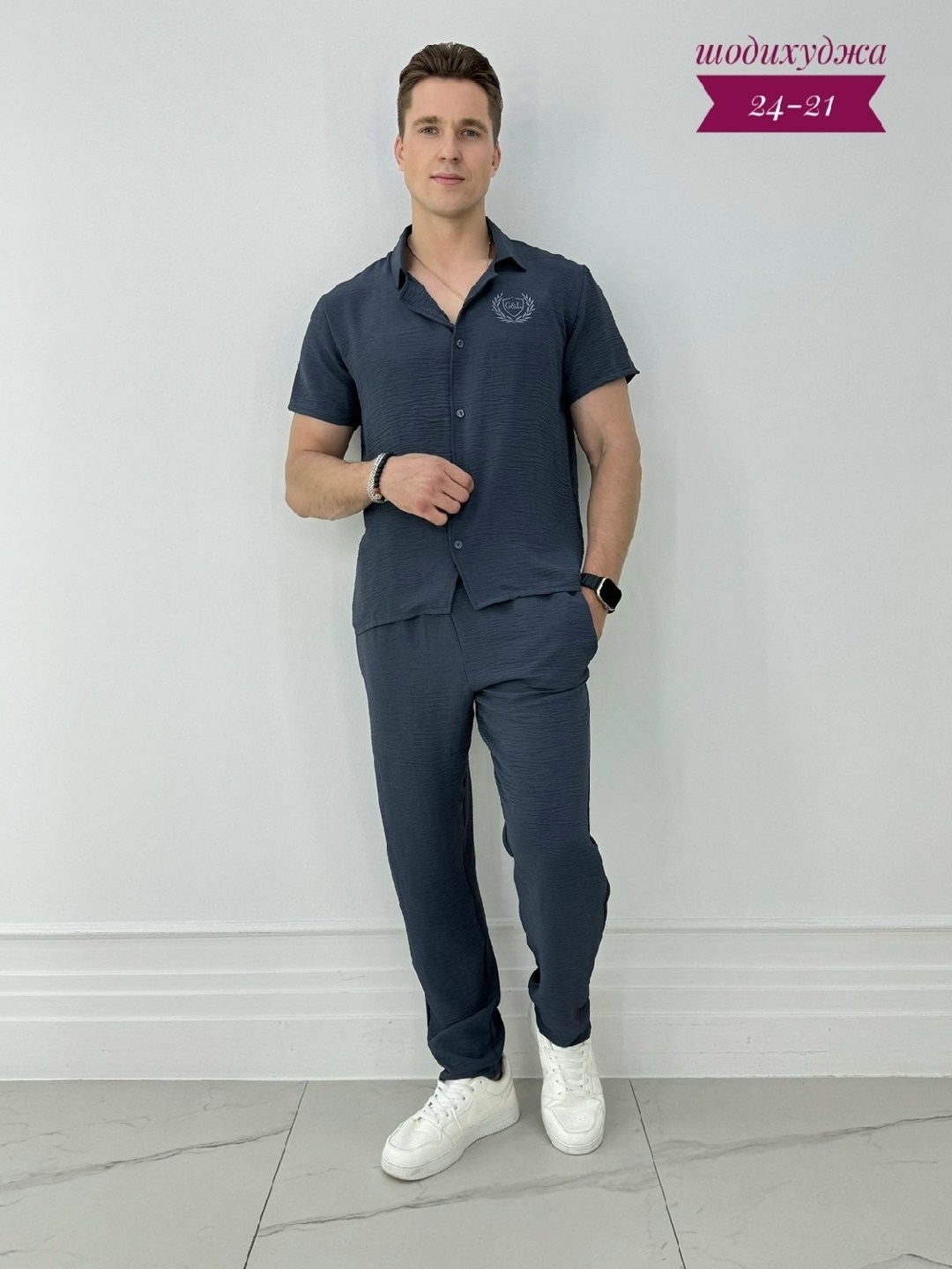 двойка костюм мужской,костюм мужской,костюм летний мужской,мужская мода,костюм классический мужской