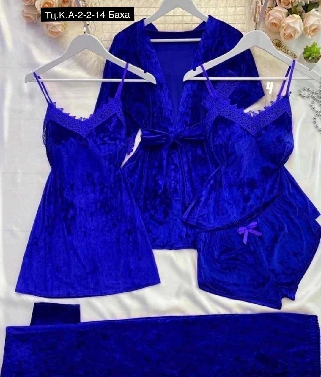 женская пижама комплект,пижама из велюра 5 в 1 lga 182116969,пижама велюровая женская,комплект пижамный тройка велюр,пижама велюровая набор с шортами и халатом