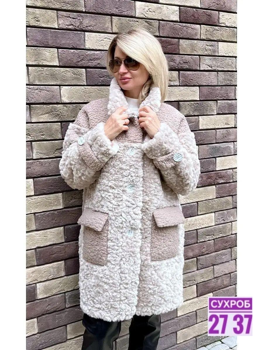 шубка тедди чебурашка,шубка-чебурашка almita 129346040,шубка-чебурашка almita цвет капучино,шубка тедди чебурашка almita,шуба чебурашка тедди короткая зимняя экошуба lois