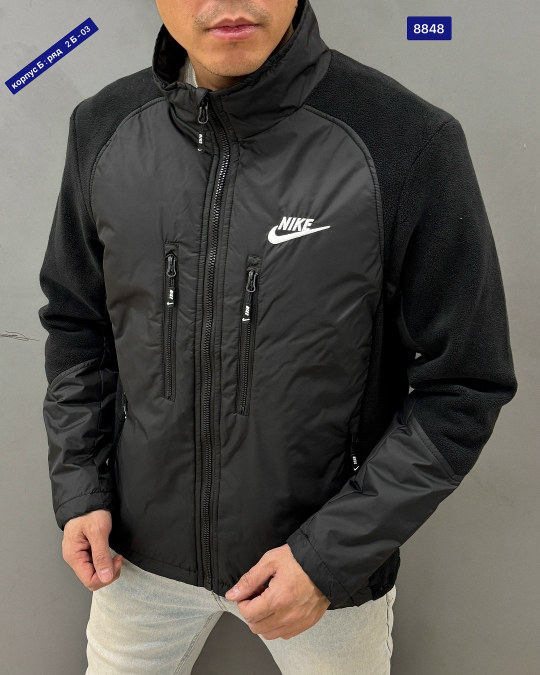 повседневная куртка,куртка,куртка мужская белое,куртка мужская,демисезонная куртка мужская