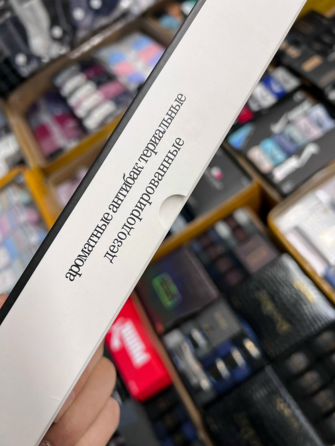 носки адидас мужские в коробке,носки адидас в синей коробке,комплект носки мужские,носки адидас в коробке,мужские носки