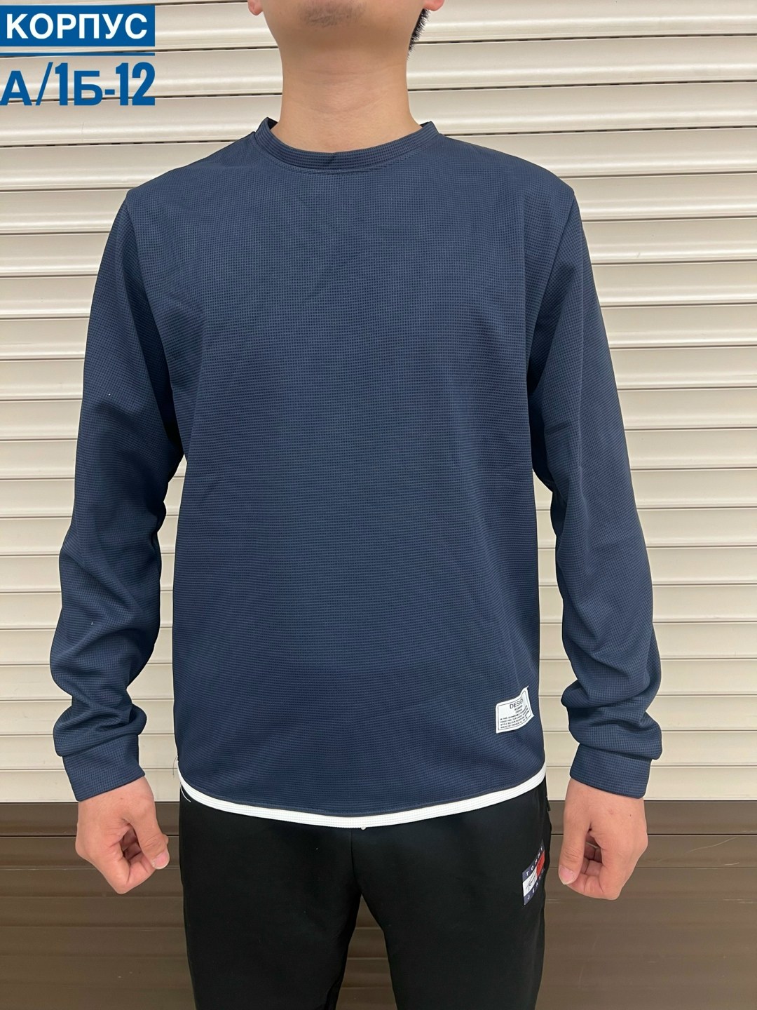 кофта мужская,толстовка свитер,свитшот мужская,толстовки кофта,мужские свитшоты