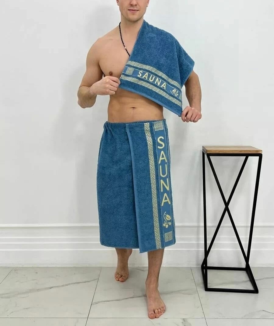 килт для бани мужской,набор для бани мужской,мужской набор полотенец для сауны,полотенце для бани мужское,полотенце банное мужское