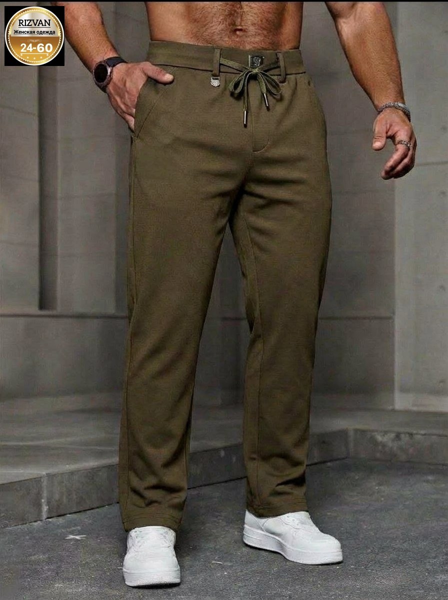 мужские брюки,светлые брюки,брюки мужские повседневные,спортивные брюки,брюки джоггеры