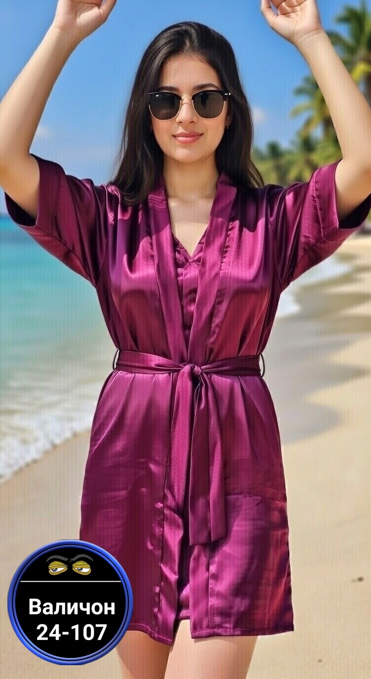 пеньюар халат домашний шелковый большие размеры,халат женский,атласный халат,шелковый халат женский,пеньюар шелковый халат домашний