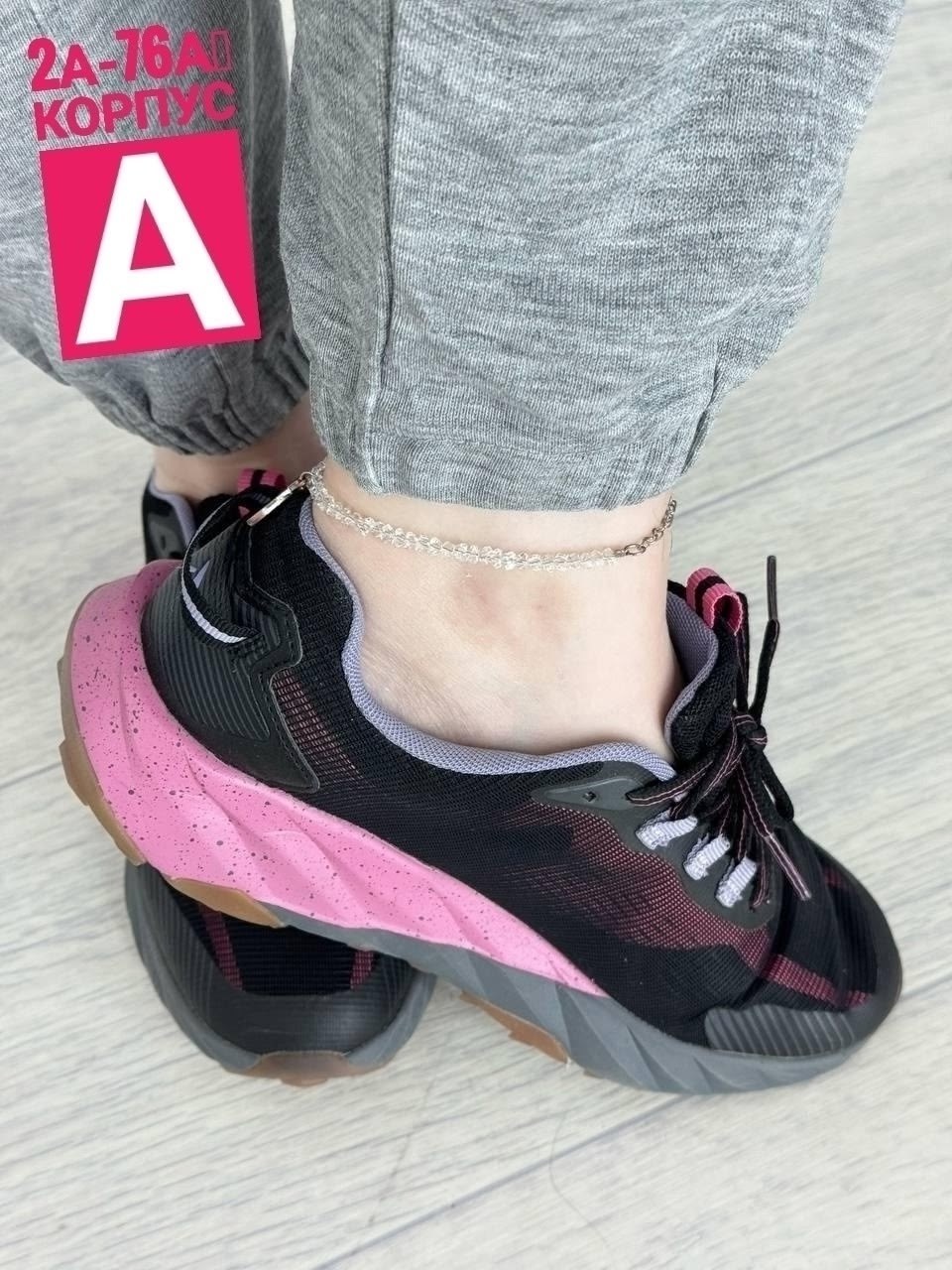 брюки спортивные джоггеры больших размеров baomiks,брюки женские спортивные штаны джоггеры,спортивные брюки штаны,спортивные штаны женские,брюки спортивные женские