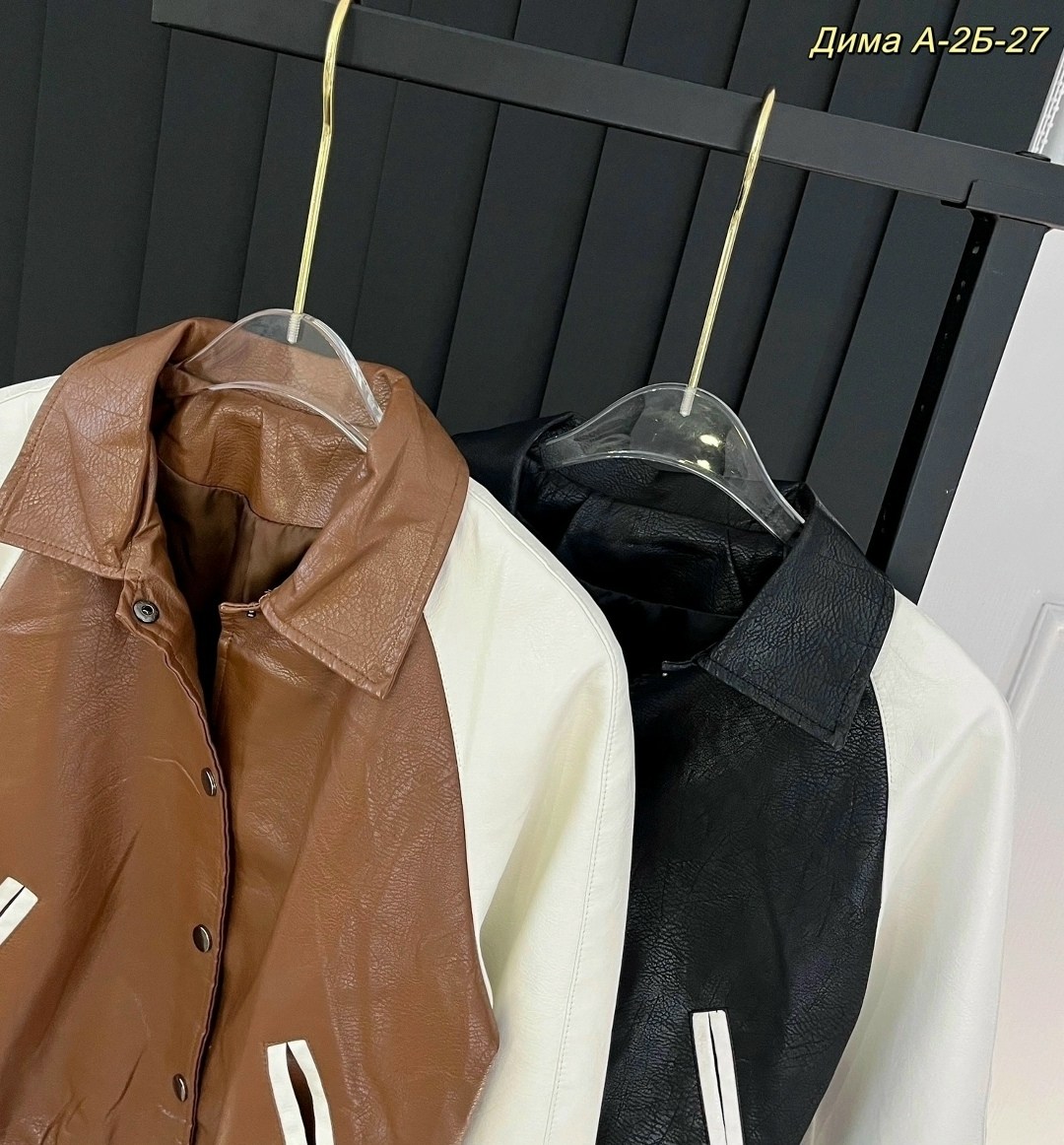 бомбер для девочек и для мальчиков,куртка бомбер,бомбер детские,бомбер для малыша,повседневная куртка