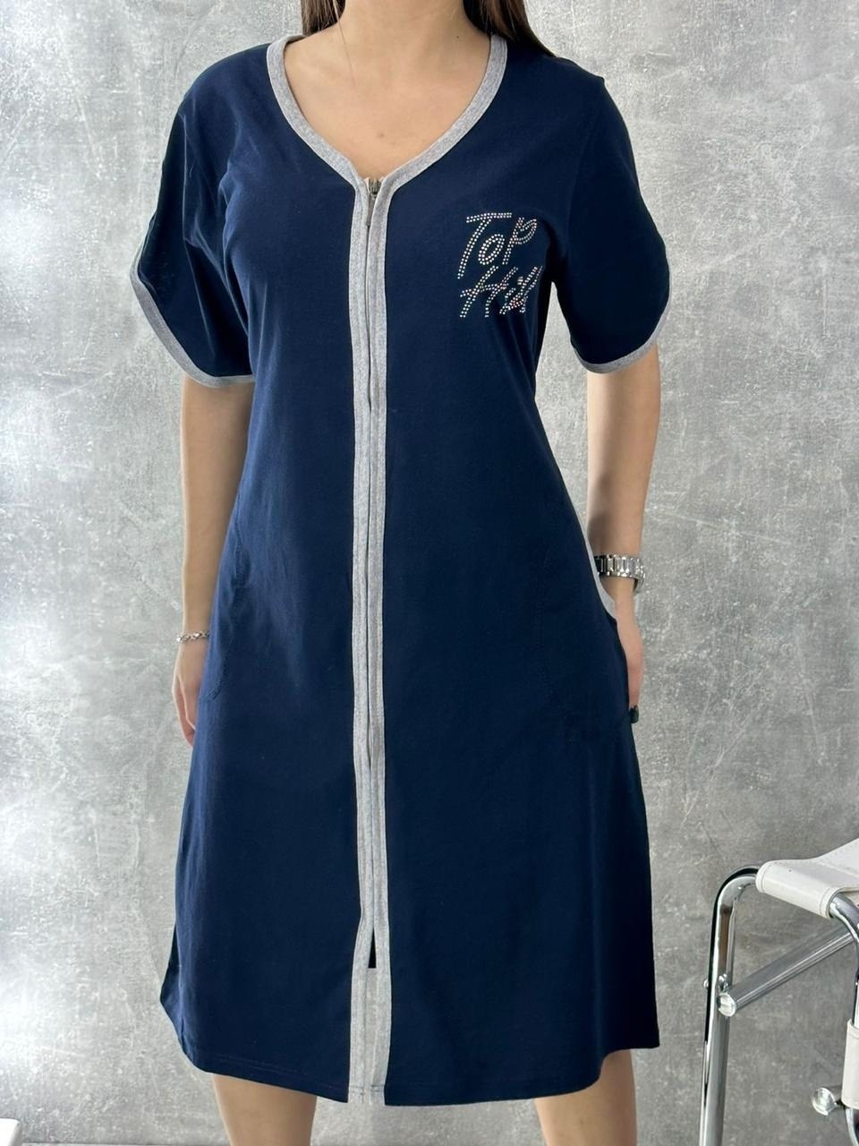 халат женский домашний на молнии,женские халаты,домашний халат на молнии,халат женский на молнии,халат женский домашний