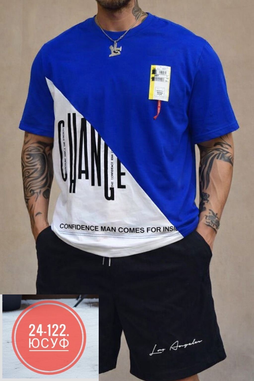 мужская футболка оверсайз,мужская футболка,футболки мужские с принтом,футболка оверсайз мужская черная с принтом,модные мужские футболки