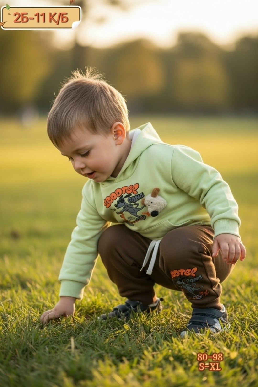 одежда для мальчика,костюм спортивный для мальчика,костюм для мальчиков,,детские костюмы