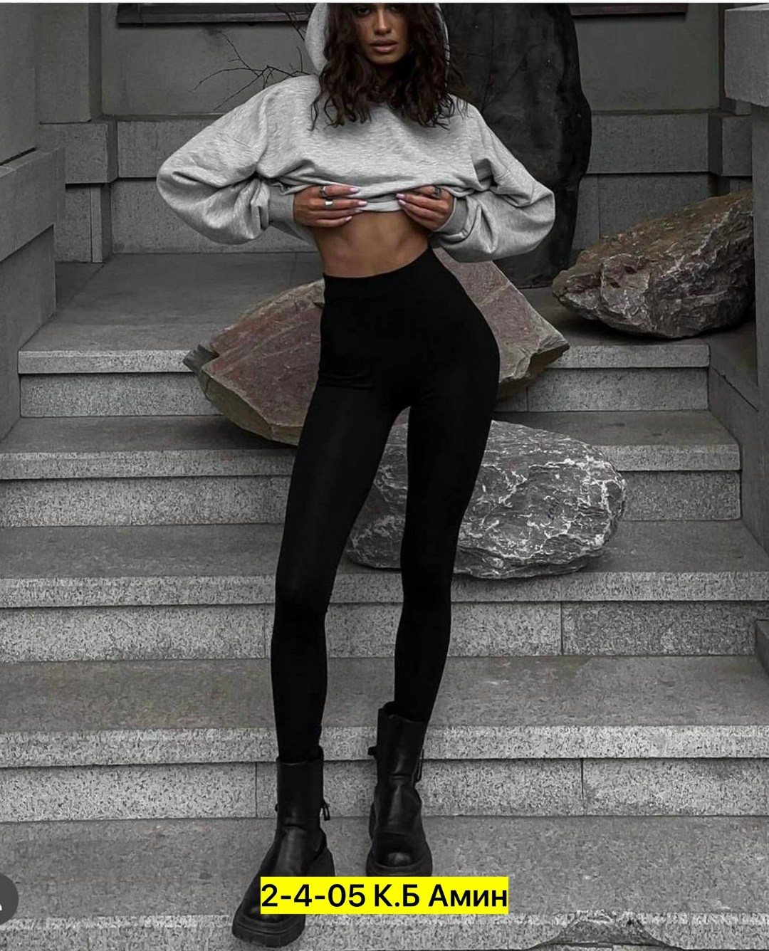 женские легинсы в рубчик лосины спортивные серые,легинсы в рубчик женские,легинсы atlas plus в рубчик темно-серый,лосины рубчик женские,лосины в рубчик