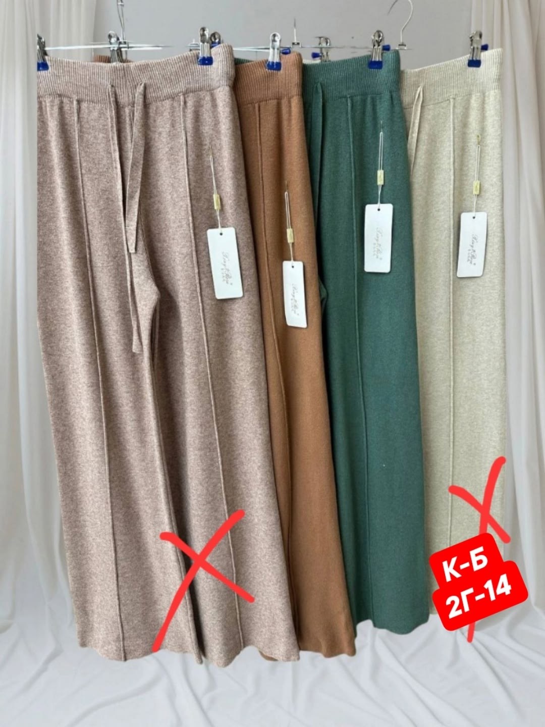 штаны женские модные,штаны женские,оранжевый костюм,костюм женский,женский брюки