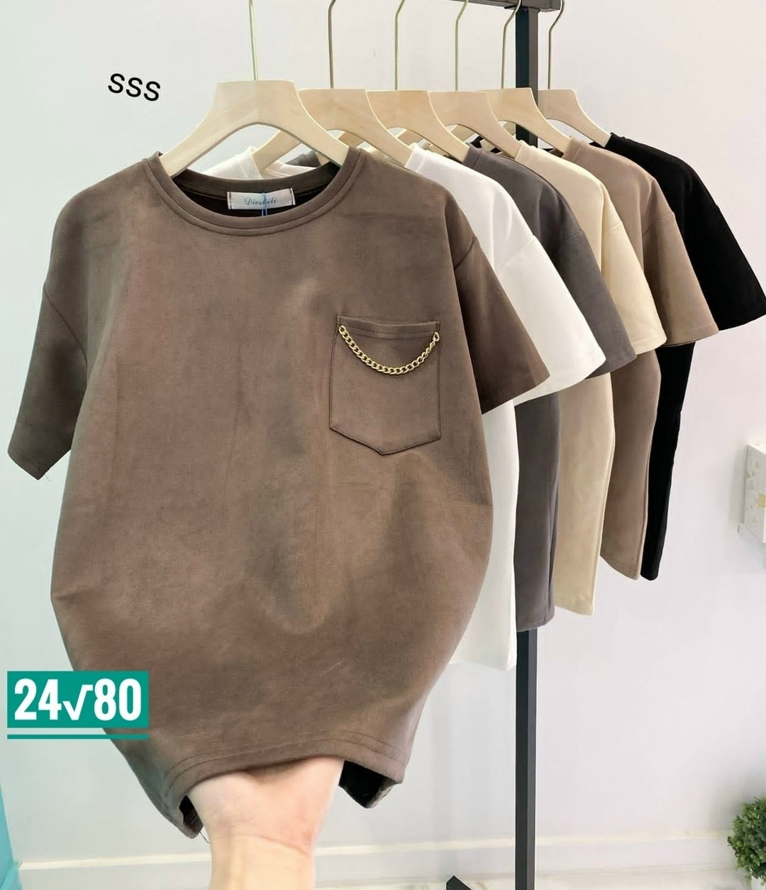 женская футболка,футболка,женские футболки с принтом,женская кофта,футболка стильная