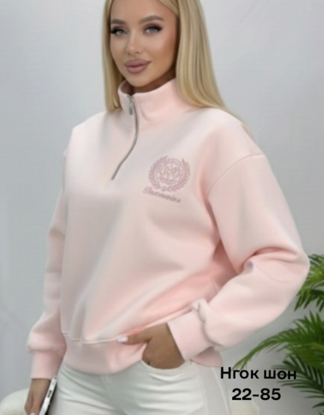 свитшот женская,женская кофта,женская толстовка,толстовка,свитшот