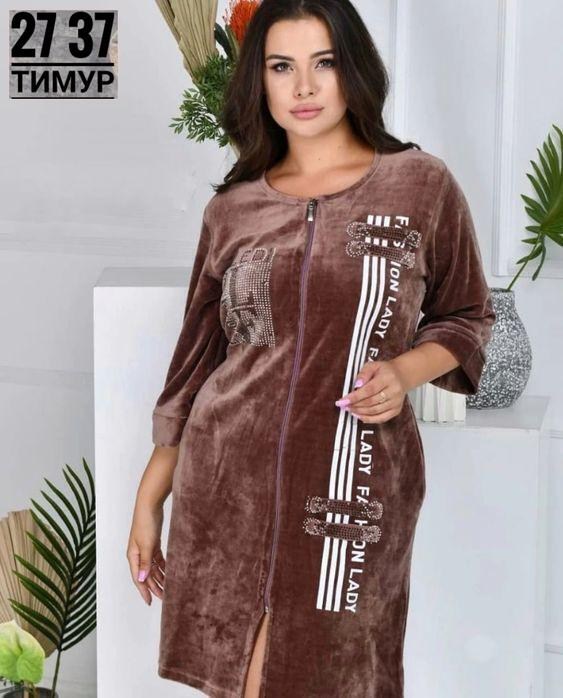 женский велюровый халат,халат велюровый,халат женский велюровый на молнии,халат велюровый больших размеров,халат женский велюр