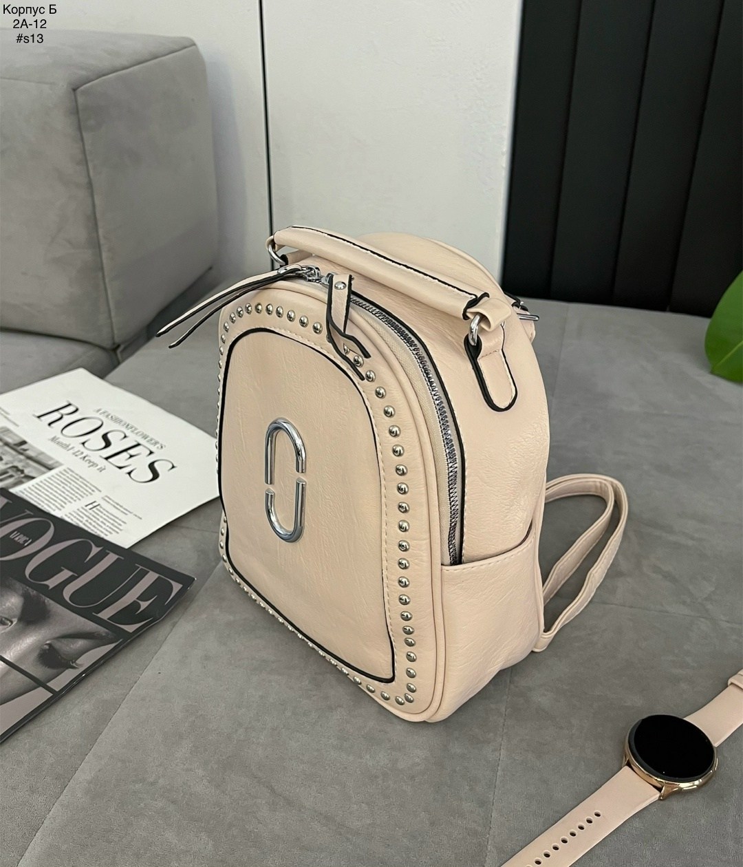 рюкзак женские,рюкзак женский бежевый,бежевый рюкзак,рюкзак,стильная рюкзак