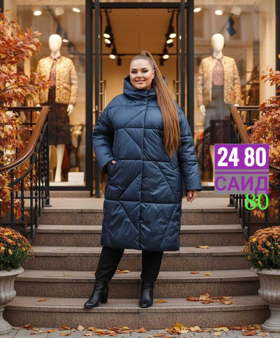 пуховики тренд,пальто пуховик,пуховик женский,стеганое пальто на синтепоне,пуховик для полной женщины