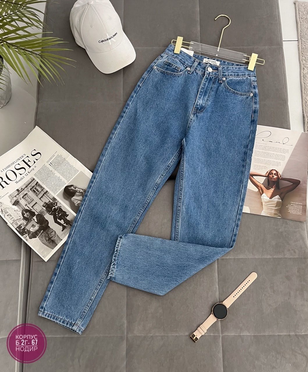 джинсы женские,джинсы мом,джинсы момы женские,джинсы светлые,джинсы брюки