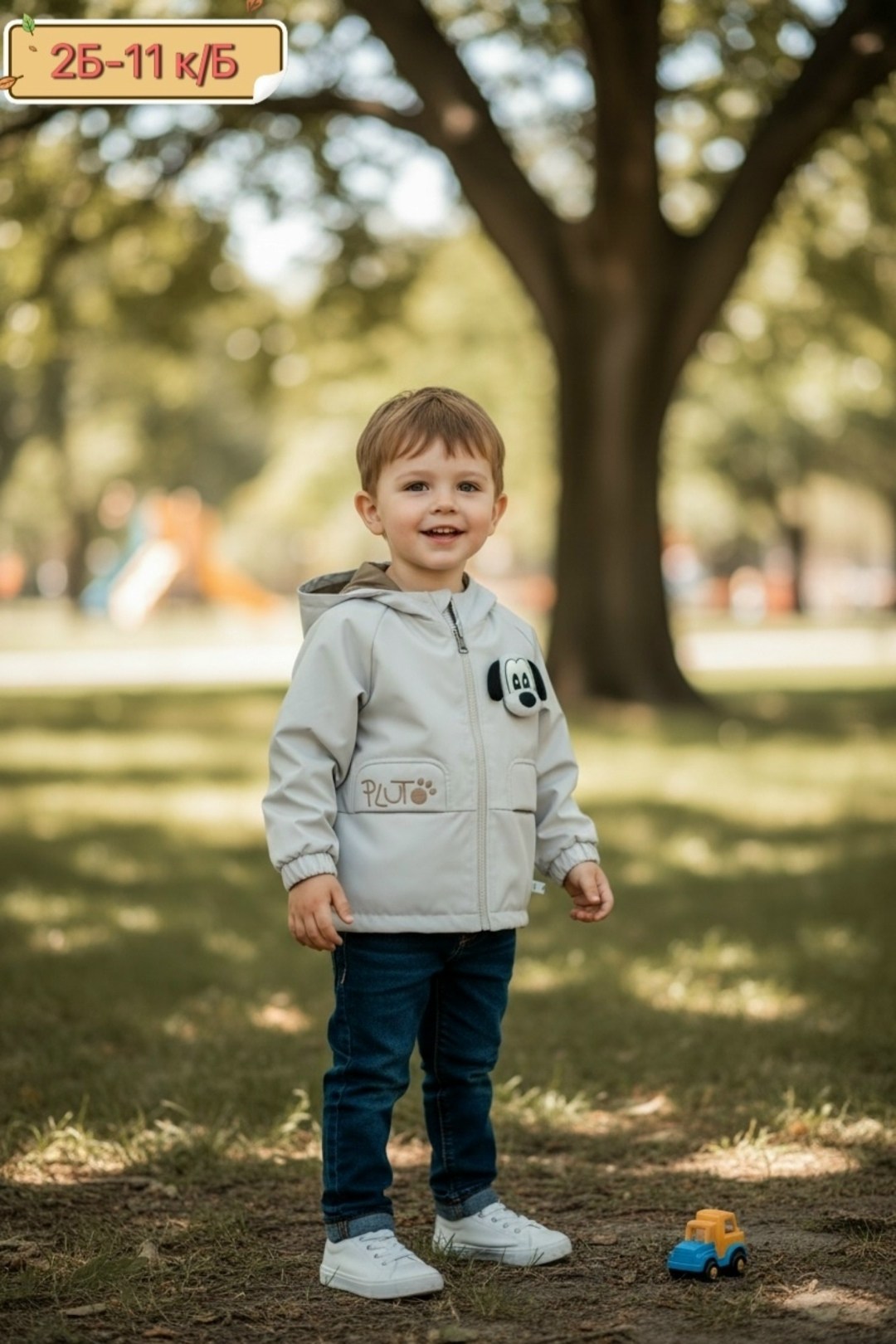 стиль кэжуал для мальчика,стильный образ для мальчика,кэжуал мальчик,кэжуал дети,одежда для мальчика