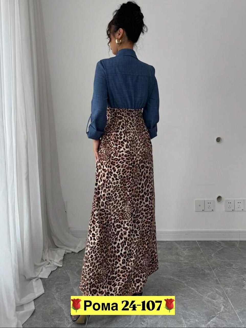 платье женское,модное платье,платье,платье джинс,