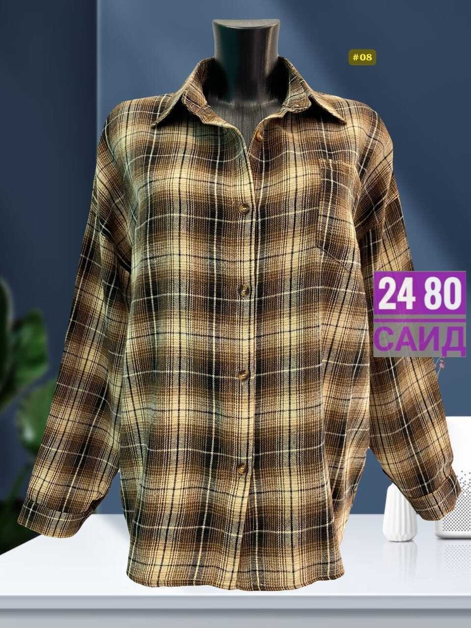женская рубашка,рубашка в клетку,рубашка в клетку женская,рубашка,рубашка блузка