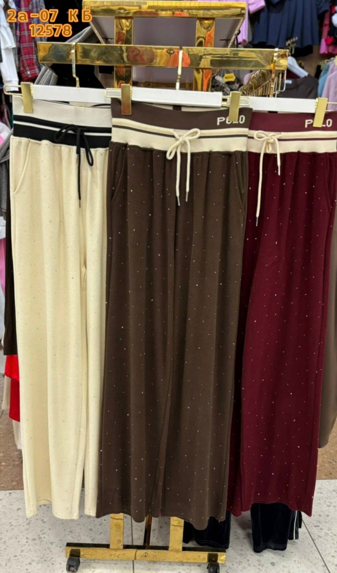 брюки свободные,брюки свободные женские,широкие брюки женские,брюки трикотажные,женские брюки