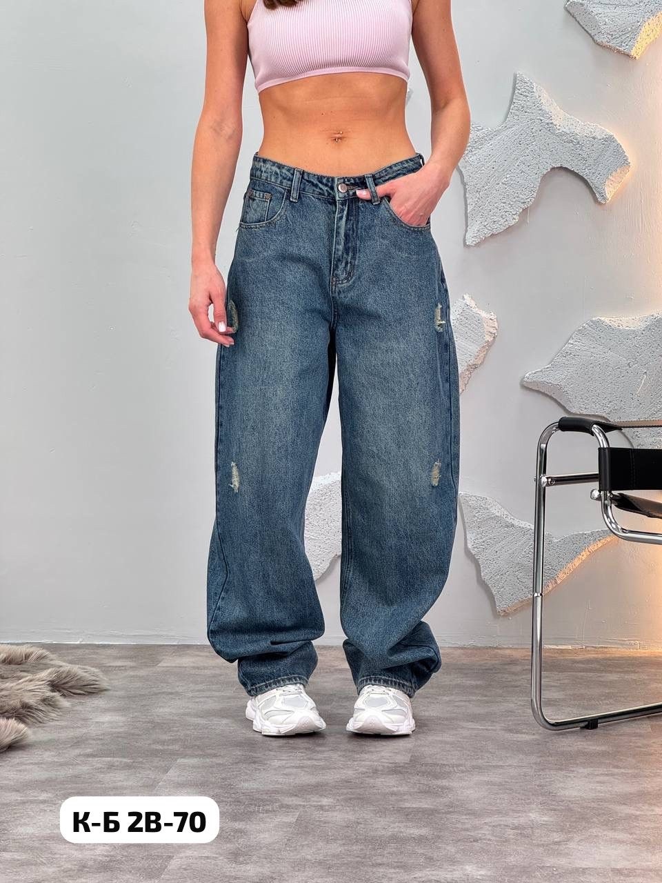женские джинсы,джинсы багги широкие,джинсы бойфренды y2k широкие багги,джинсы широкие,джинсы багги широкие бойфренды amazy wear