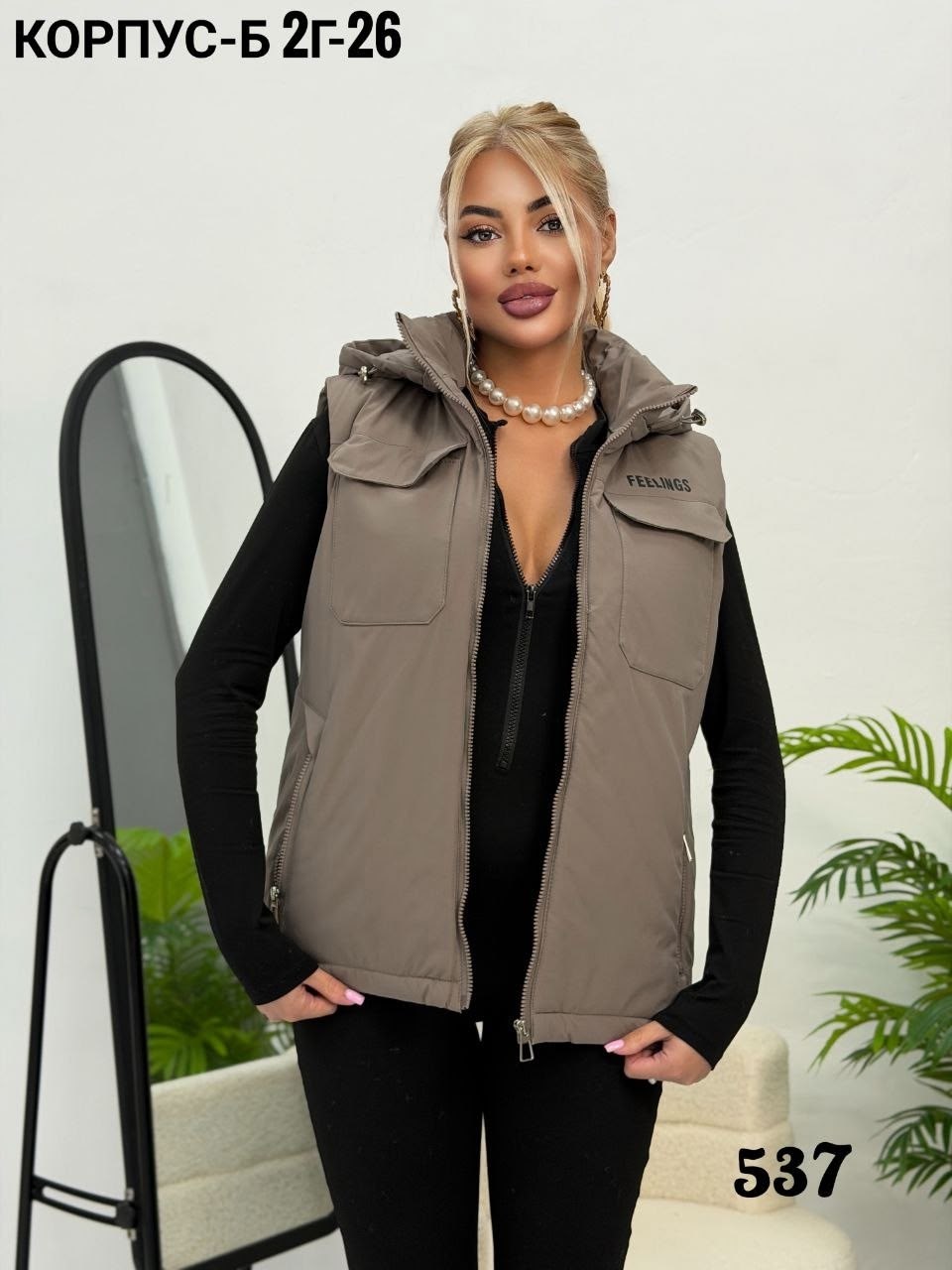 жилет женский,женская жилетка,жилетка,жилетка теплая,жилет