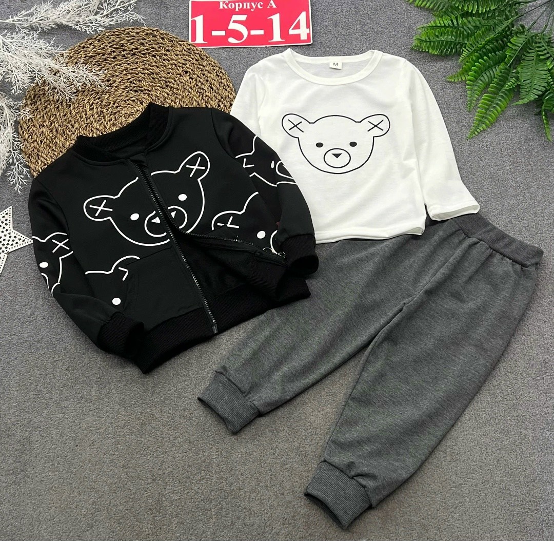 толстовка для мальчика,кофта для мальчика,костюм спортивный для мальчика,одежда для мальчиков,cвитшот для мальчика