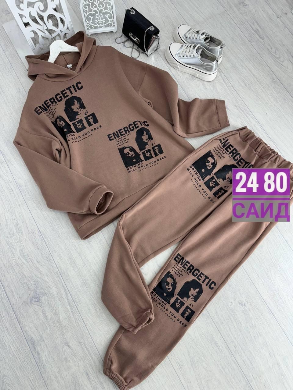 костюм женский спортивный на флисе,костюм спортивный женский,костюм женский,костюм спортивные женские костюмы,спортивный костюм женский теплый