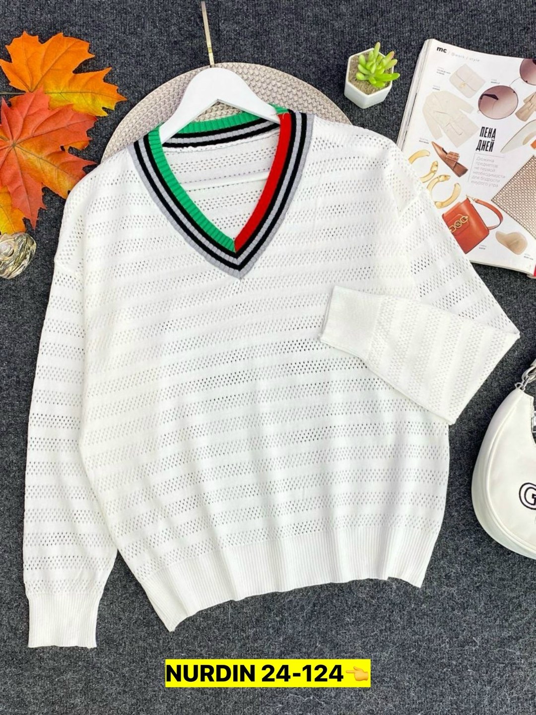 модные свитера,женская кофта,женский свитер,свитер кофта,джемпер