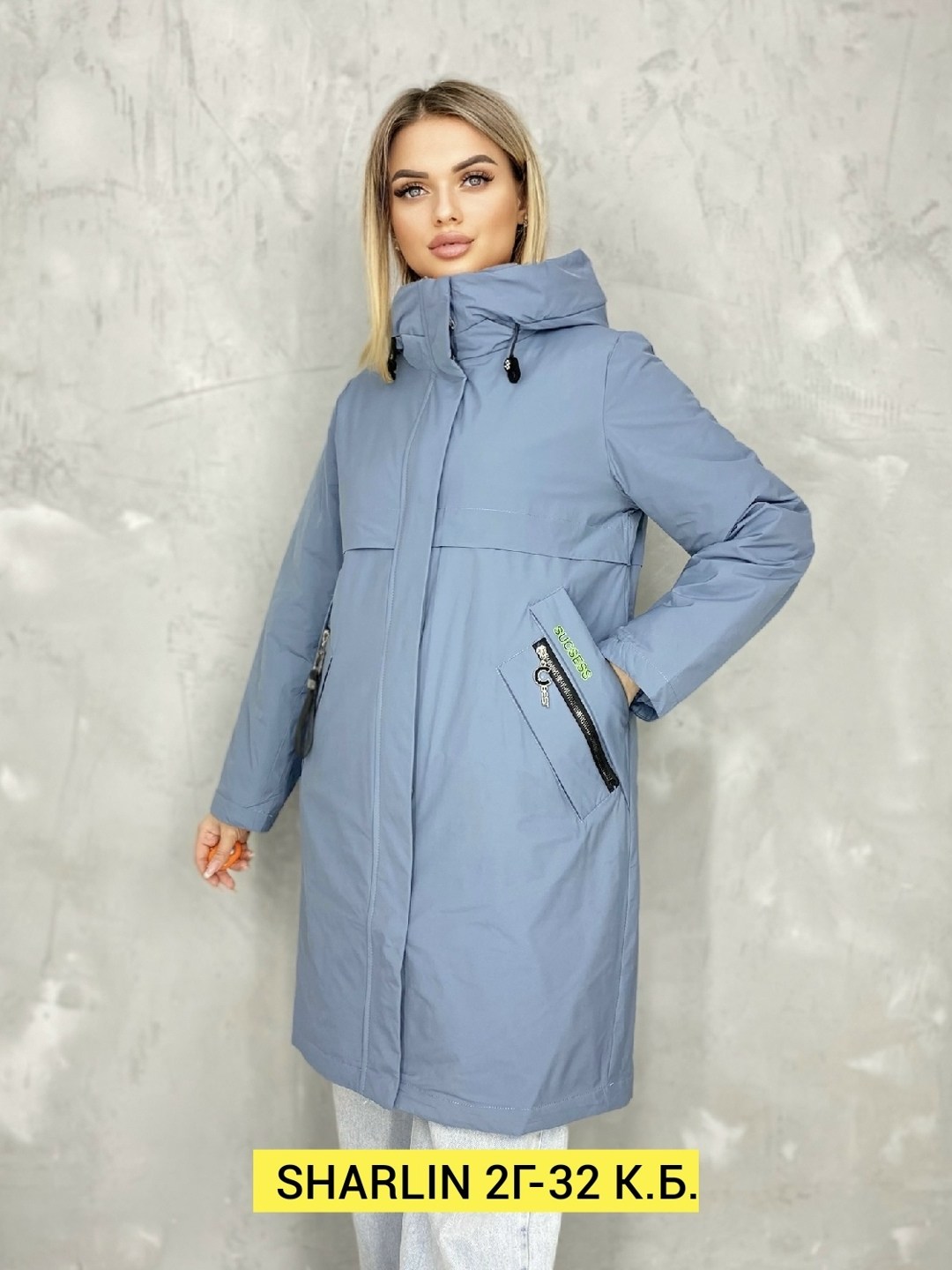 куртка демисезонная женская, куртки женские,женская куртка,удлиненная демисезонная куртка,женская куртка большого размера